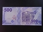 KYRGYSTÁN, 500 Som 2023, BNB. B239a