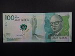 KOLUMBIE, 100000 Pesos 2014, BNB. B998a, Pi. 463
