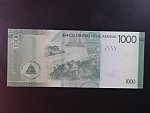 NIKARAGUA, 1000 Córdobas 2014, BNB. B513a, Pi. 215