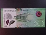 NIKARAGUA, 1000 Córdobas 2017, BNB. B515a