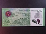 NIKARAGUA, 1000 Córdobas 2017, BNB. B515a