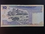 JORDÁNSKO, 10 Dinars 2001, BNB. B223b, Pi. 31