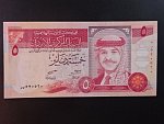 JORDÁNSKO, 5 Dinars 1997, BNB. B222b, Pi. 30