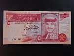 JORDÁNSKO, 5 Dinars 1995, BNB. B222a, Pi. 30