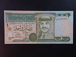 JORDÁNSKO, 1 Dinar 2001, BNB. B221c, Pi. 29