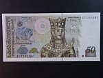 GRUZIE, 50 Lari 2004, BNB. B251a, Pi. 73