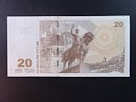 GRUZIE, 20 Lari 2002, BNB. B250a, Pi. 72