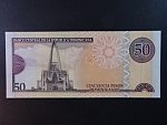 DOMINIKÁNA, 50 Pesos 2011, BNB. B710a, Pi. 183b
