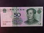 ČÍNA, 50 Yuan 2005, BNB. 4113a, Pi. 906