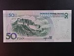 ČÍNA, 50 Yuan 2005, BNB. 4113a, Pi. 906