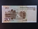 ČÍNA, 20 Yuan 2005, BNB. B4112a, Pi. 905