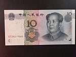ČÍNA, 10 Yuan 2005, BNB. B4111a, Pi. 904