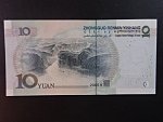 ČÍNA, 10 Yuan 2005, BNB. B4111a, Pi. 904