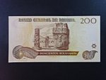 BOLÍVIE, 200 Bolivianos 2011, BNB. B416c, Pi. 242