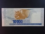 KOSTARIKA, 10000 Colones 2005, BNB. B551d, Pi. 267