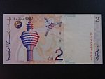 MALAJSIE, 2 Ringgit 1996, BNB. B135a, Pi.40a
