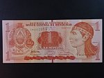 HONDURAS, 1 Lempira 2012, BNB. B344a, Pi. 96