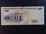 HONDURAS, 100 Lempira 2012, BNB. B351a, Pi. 102