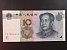 SVĚT - ASIE - ČÍNA, 10 Yuan 1999, BNB. B4105a, Pi. 898