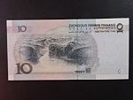 ČÍNA, 10 Yuan 1999, BNB. B4105a, Pi. 898