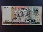 ČÍNA, 50 Yuan 1990, BNB. 4101b, Pi. 888