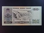 ČÍNA, 50 Yuan 1990, BNB. 4101b, Pi. 888