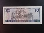 ČÍNA, 10 Yuan 1980, BNB. 4100a, Pi. 887