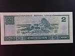 ČÍNA, 2 Yuan 1990, BNB. B4098b, Pi. 885