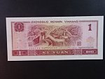 ČÍNA, 1 Yuan 1996, BNB. B4097c, Pi. 884