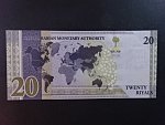 SAÚDSKÁ ARÁBIE, 20 Riyals 2020, BNB. B142a