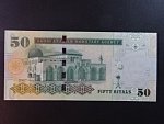 SAÚDSKÁ ARÁBIE, 50 Riyals 2007, BNB. B133a, Pi. 34