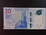 HONG KONG,  Standard Chatered Bank 20 Dollars 2018, BNB. B423a