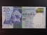 ÁZIE - HONG KONG,  Banking Corporation Limited 20 Dollars 2014, BNB. B691d, Pi. 212