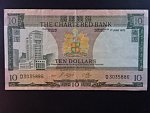 HONG KONG,  Standard Chatered Bank 10 Dollars 1975, BNB. B369e, Pi. 74