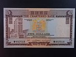 HONG KONG,  Standard Chatered Bank 5 Dollars 1970, BNB. B368b, Pi. 73