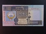 KUWAJT, 1 Dinar 1968, BNB. B225g, Pi. 25