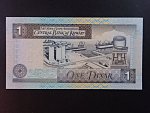 KUWAJT, 1 Dinar 1968, BNB. B225g, Pi. 25