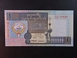 KUWAJT, 1 Dinars 1968, BNB. B225e, Pi. 25