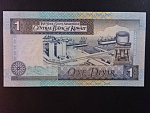 KUWAJT, 1 Dinars 1968, BNB. B225e, Pi. 25