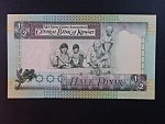 KUWAJT, 1/2 Dinar 1968, BNB. B224f, Pi. 24