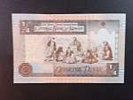 KUWAJT, 1/4 Dinar 1968, BNB. B223d, Pi. 23