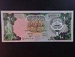 KUWAJT, 10 Dinars 1968 (1980), BNB. B210c, Pi. 15