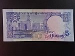 KUWAJT, 5 Dinars 1968, BNB. B215a, Pi. 14c