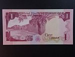 KUWAJT, 1 Dinar 1968, BNB. B214a, Pi. 13d