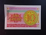KAZACHSTÁN, 10 Tiyn 1993, BNB. B104, Pi. 4