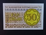 KAZACHSTÁN, 50 Tiyn 1993, BNB. B106, Pi. 6