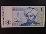 KAZACHSTÁN, 1 Tenge 1995, BNB. B107b, Pi. 7