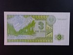 KAZACHSTÁN, 3 Tenge 1995, BNB. B108b, Pi. 8