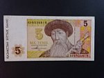 KAZACHSTÁN, 5 Tenge 1995 s kulatým raz., BNB. B109b, Pi. 9