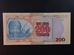 KAZACHSTÁN, 200 Tenge 1999, BNB. B119a, Pi. 20a